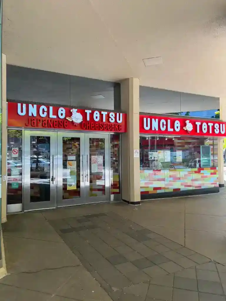 Uncle Tetsu's Japanese Cheesecake at Bay & Dundas