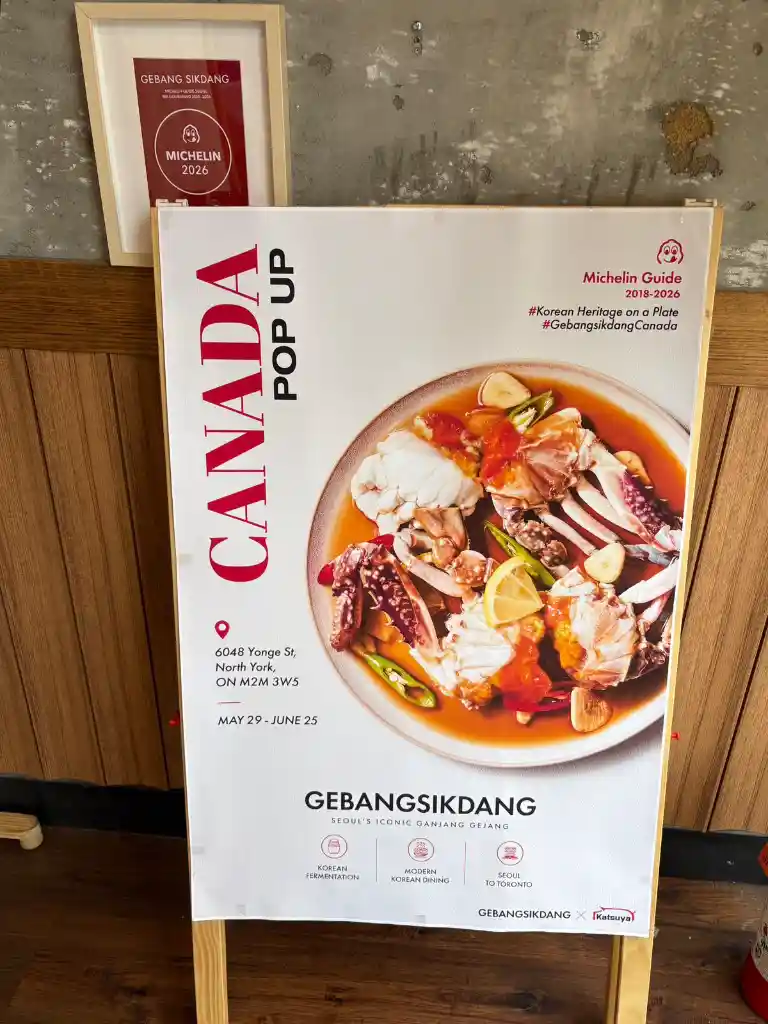 Restaurant Photo 6