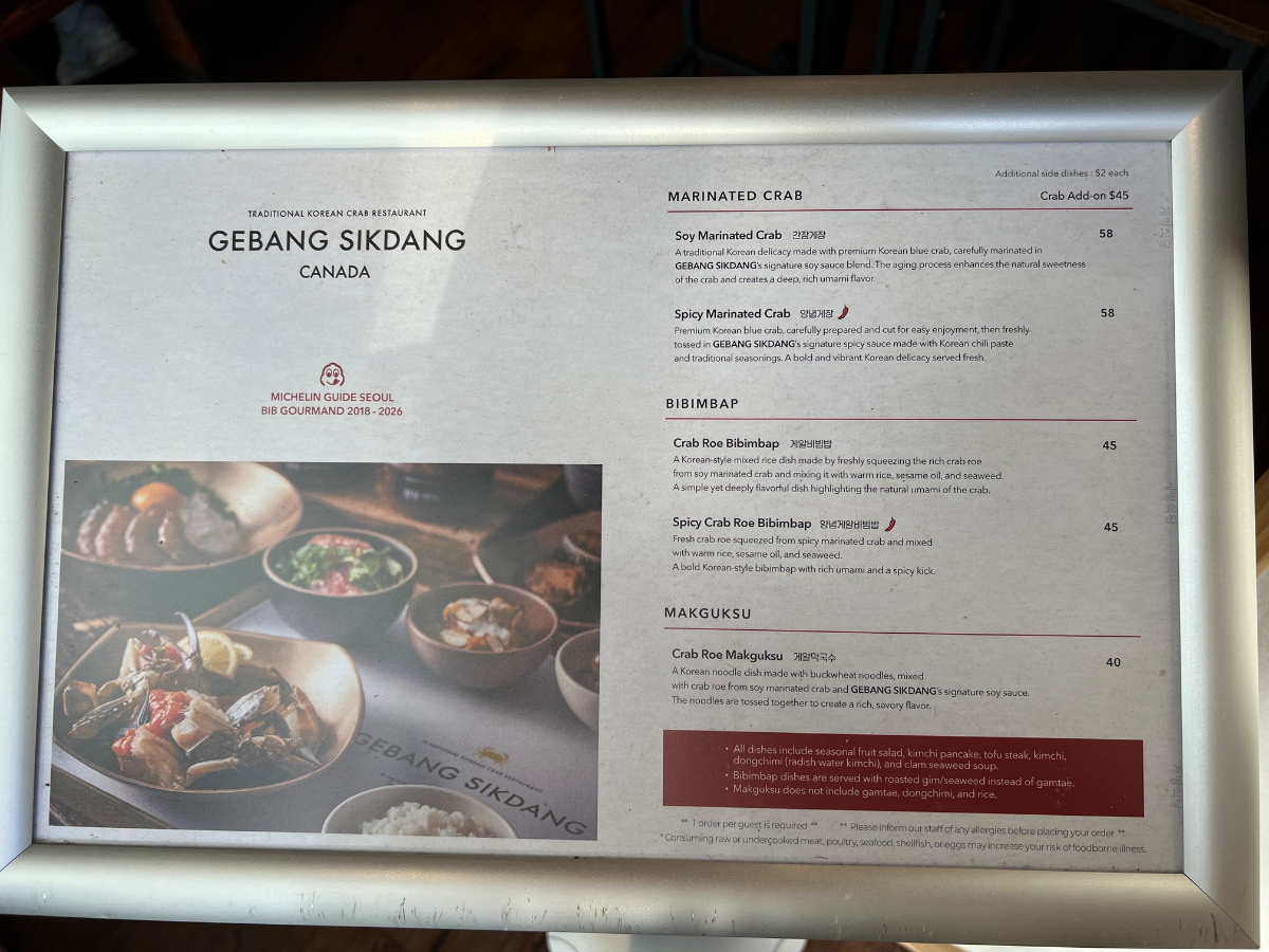 Restaurant Photo 5