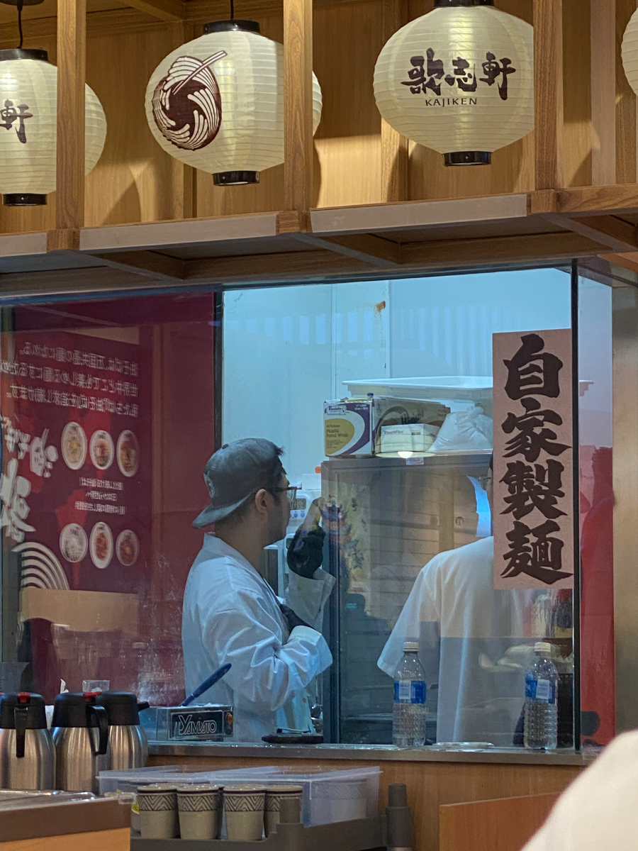 レストラン写真 2