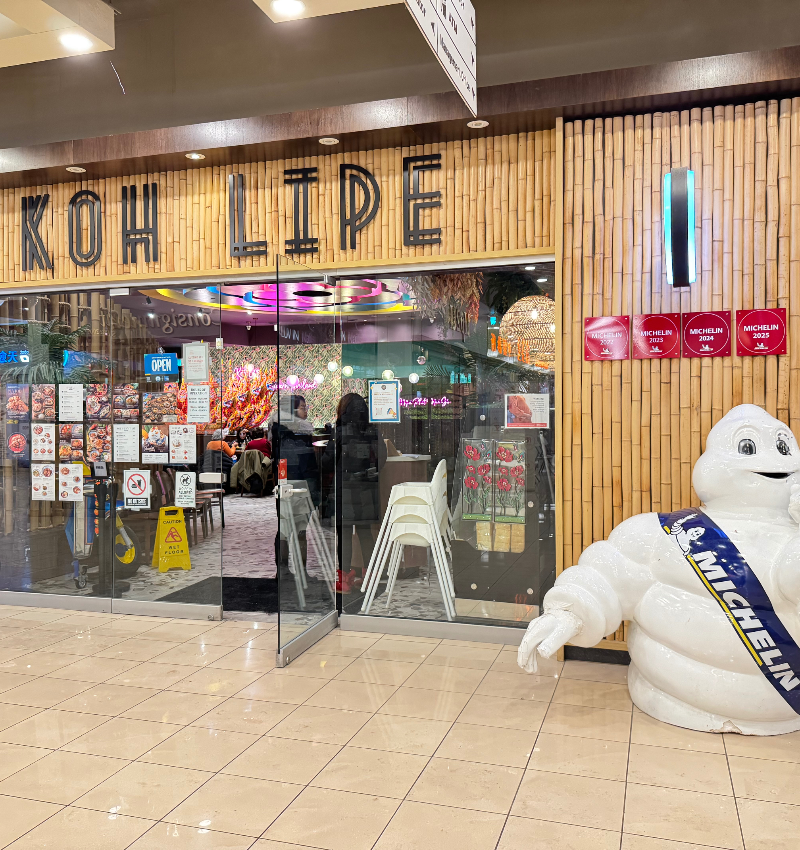 Koh Lipe Thai Kitchen Scarborough 門面照片