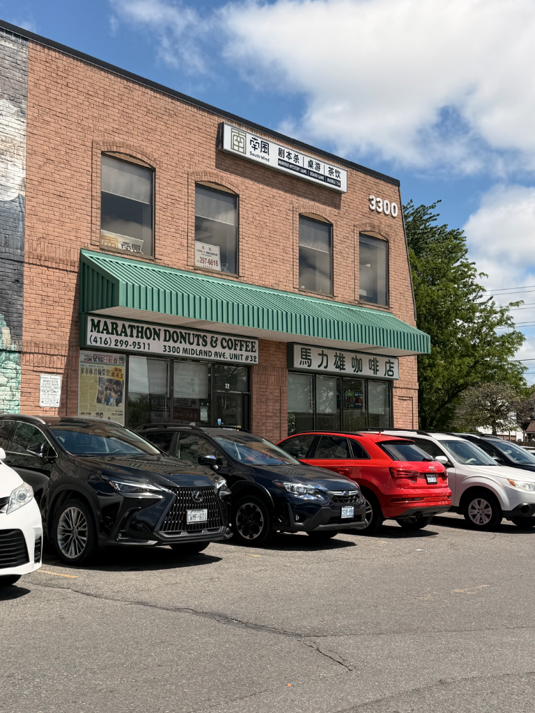 Marathon Cafe (Scarborough) Facade Photo