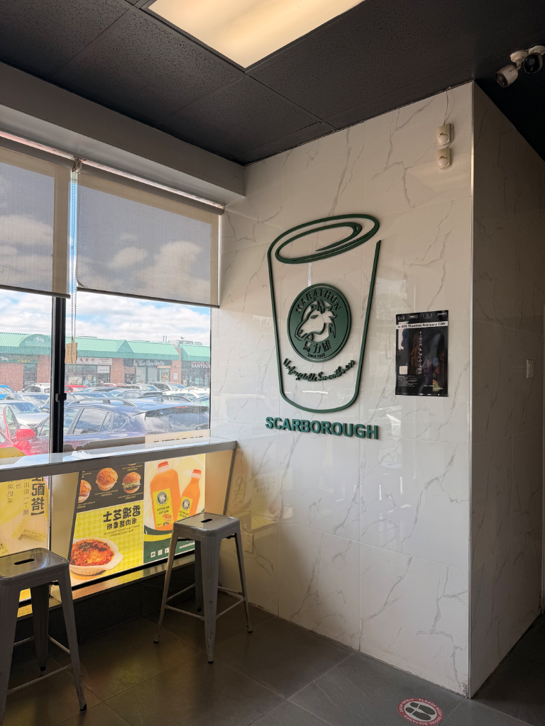 Restaurant Photo 4