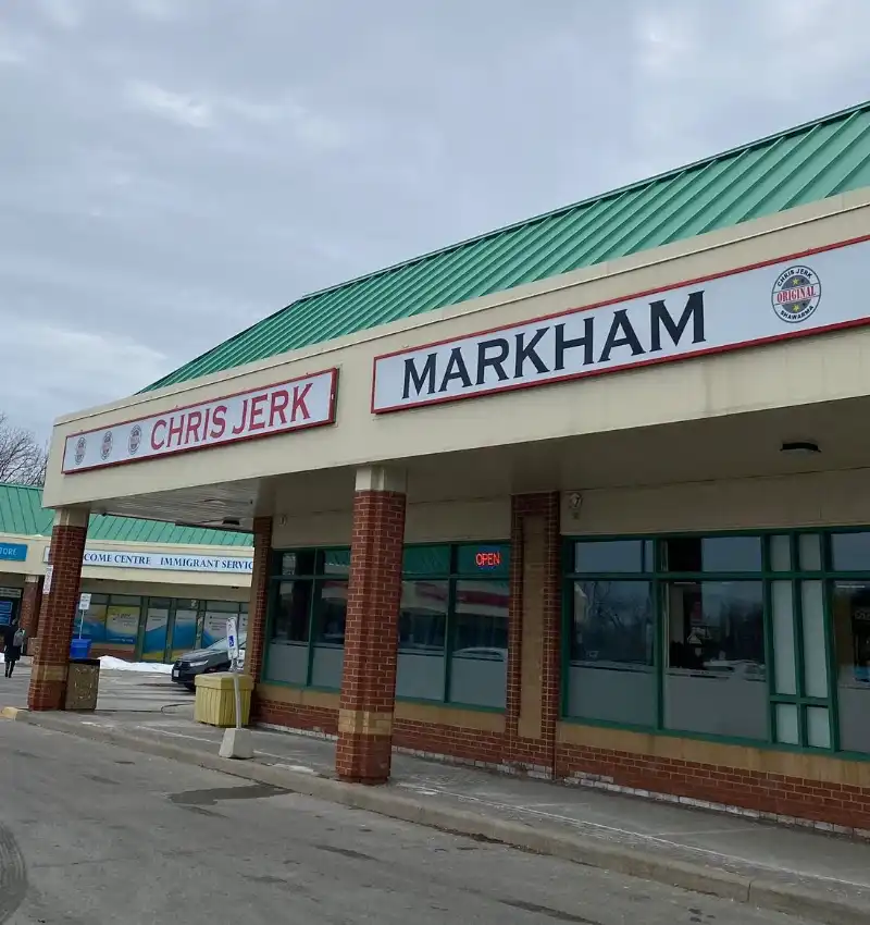 Chris Jerk 門面照片