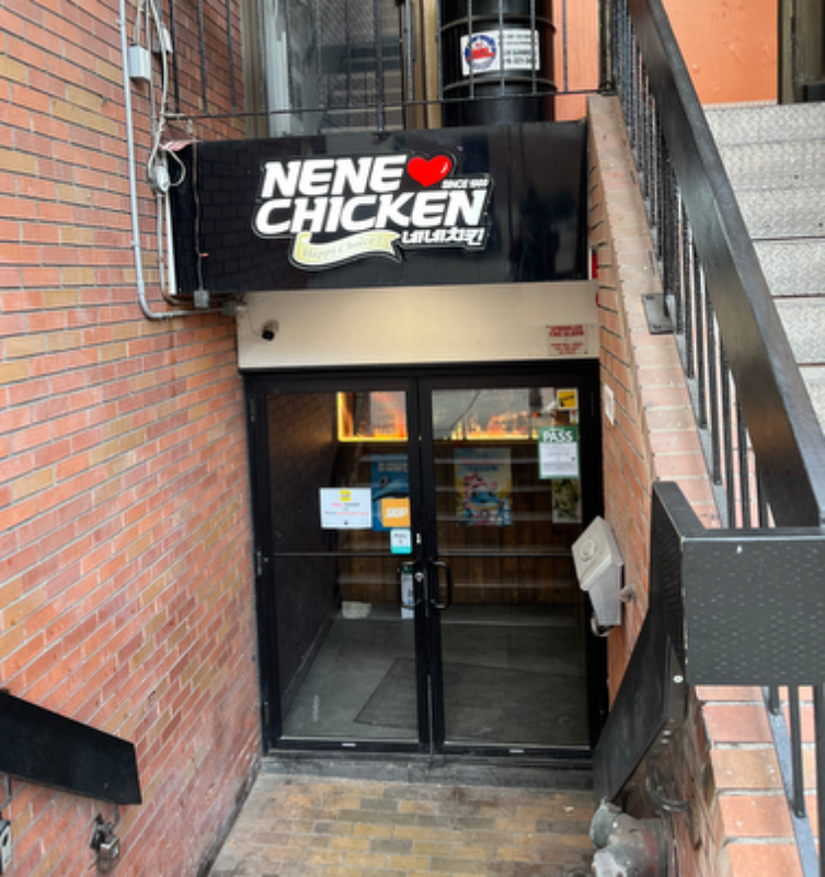 Nene chicken Facade Photo