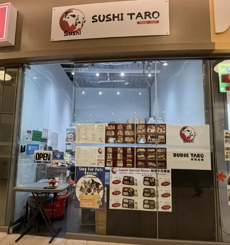 Sushi Taro Facade Photo