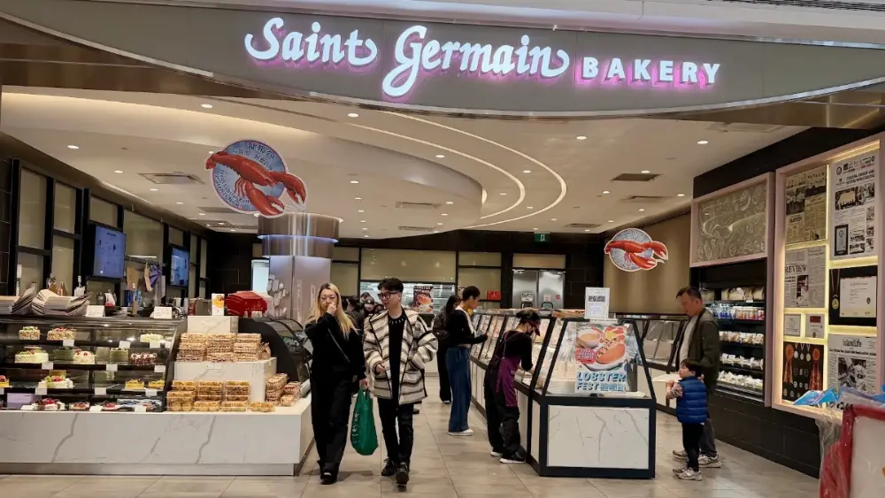 新之美餅店 Facade Photo