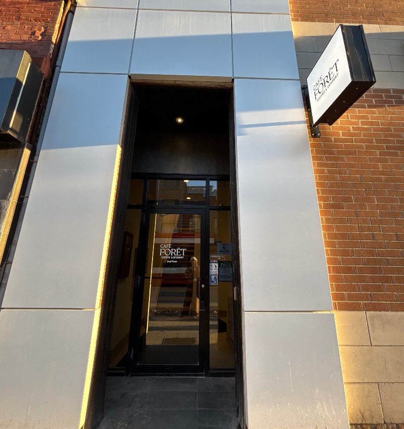 Cafe Foret 門面照片