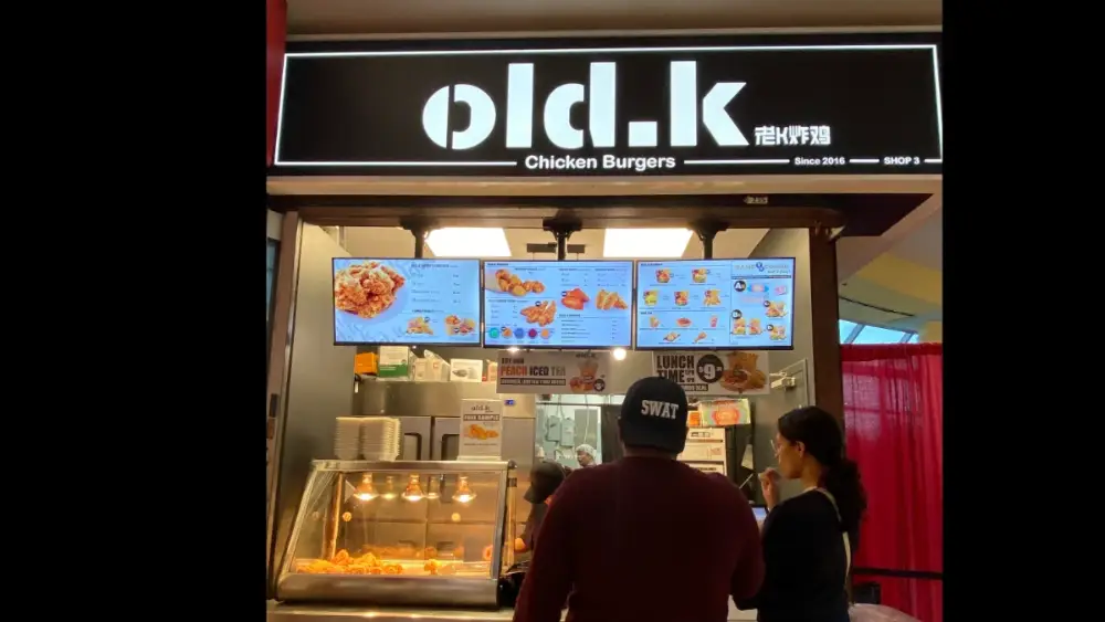 老K炸雞 Facade Photo