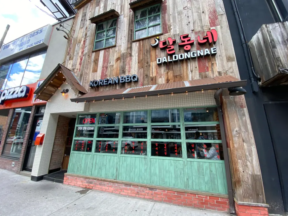 Daldongnae Korean BBQ - Sheppard Facade Photo
