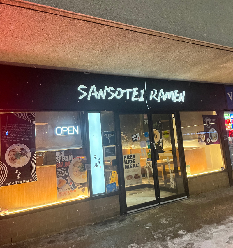Sansotei Ramen ( Richmond Hill) Facade Photo