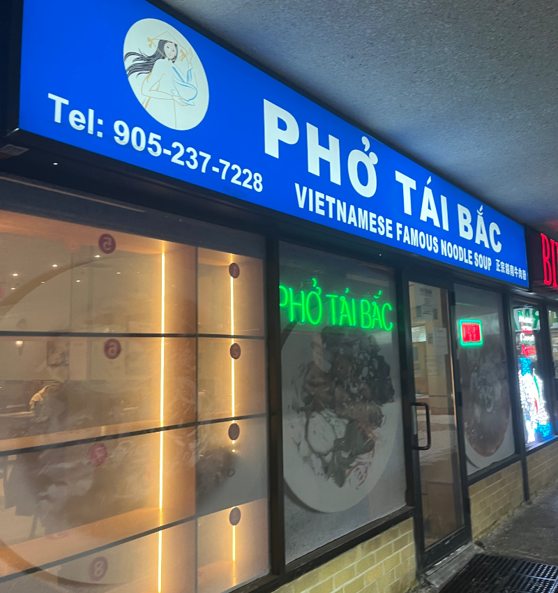 Pho Tai Bac Facade Photo
