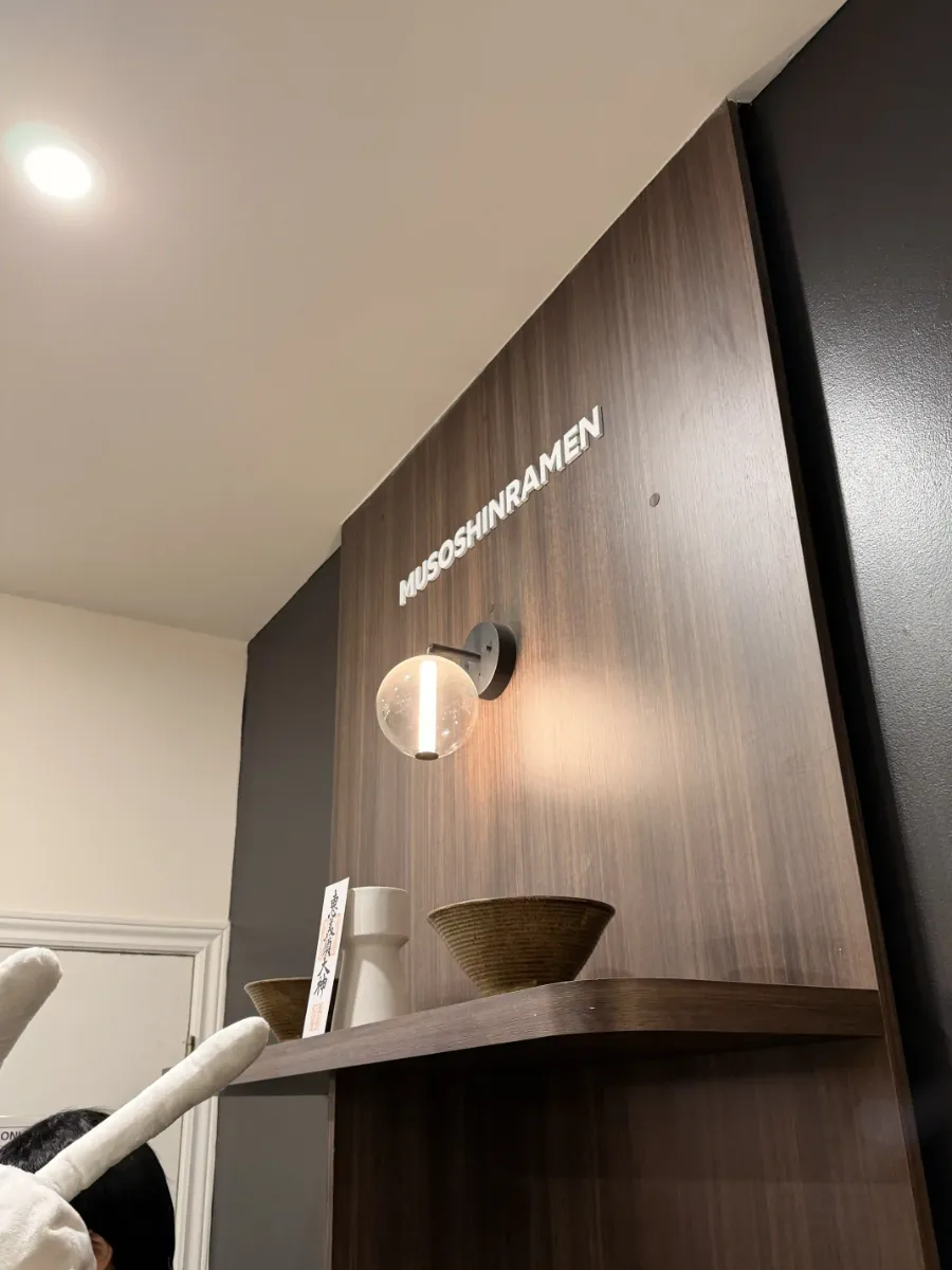 無雙心 (Harbord) Interior Photo 3