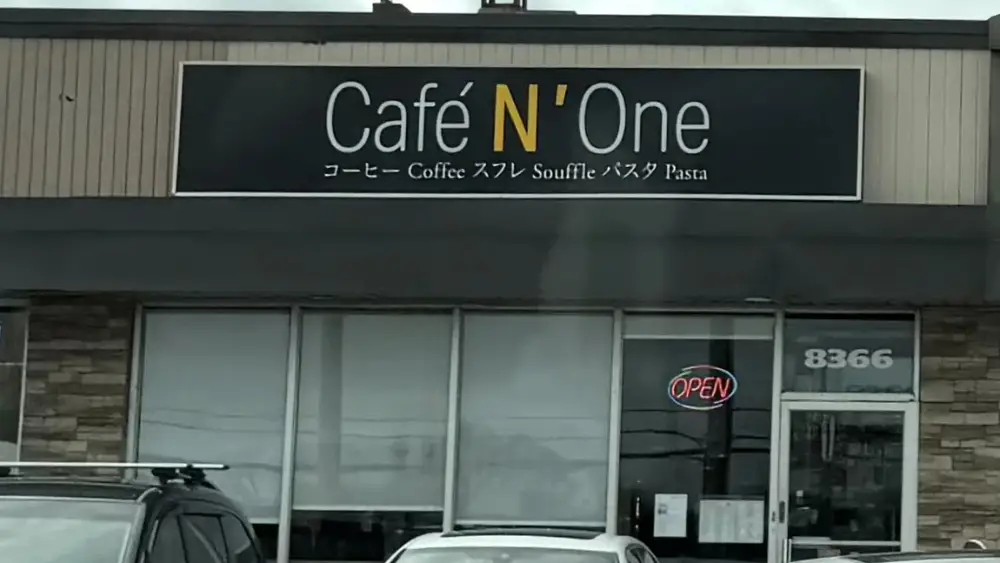 Cafe N One Facade Photo