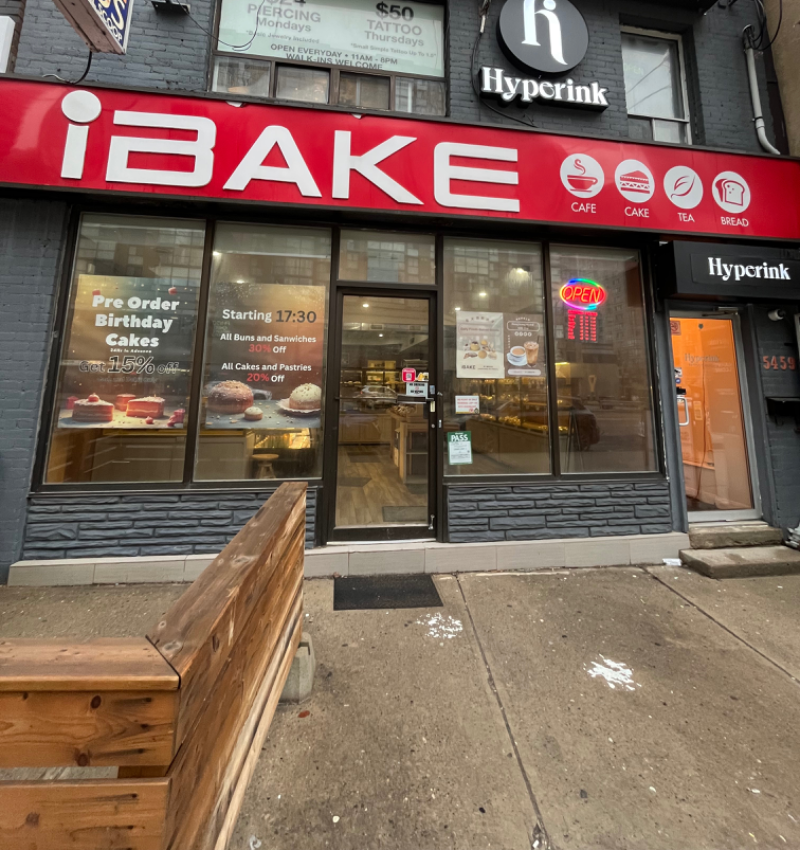 ibake Facade Photo