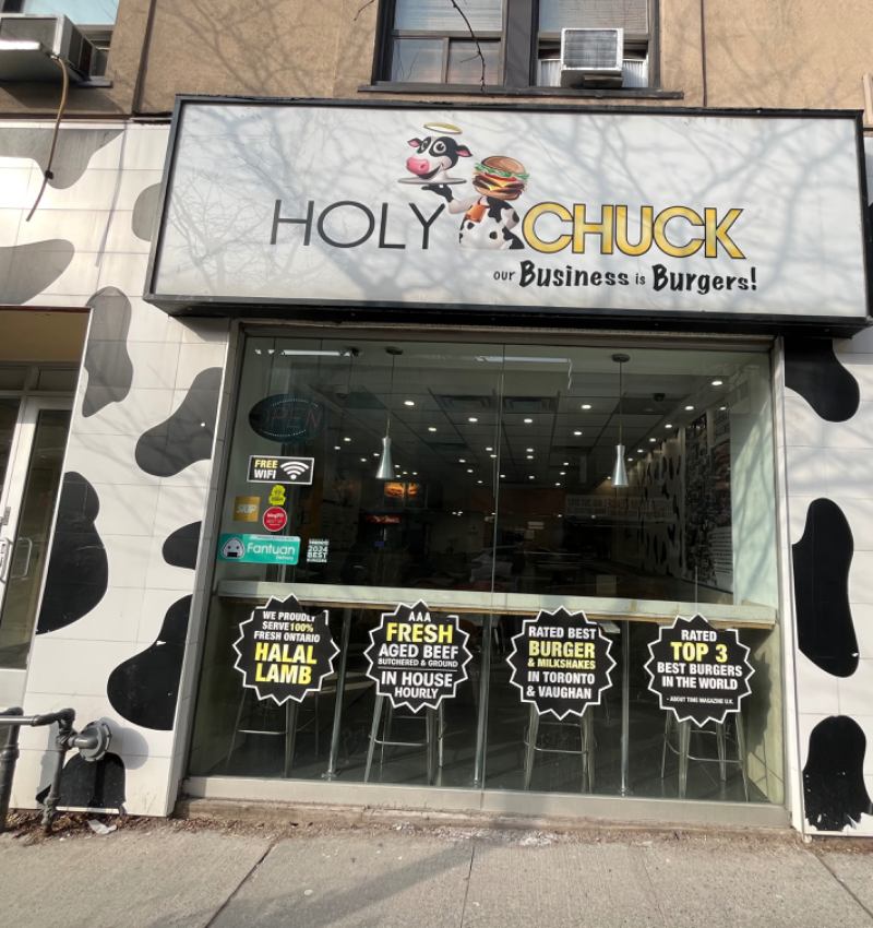 Holy Chuck 門面照片