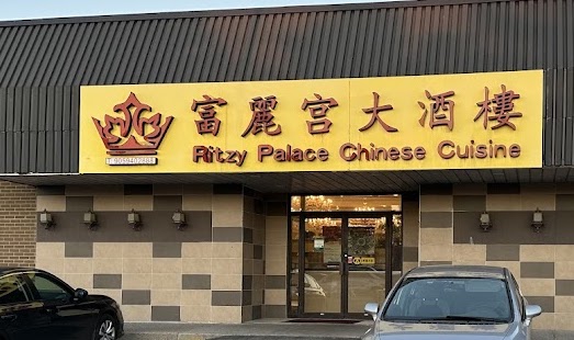 富麗宮大酒樓 Facade Photo