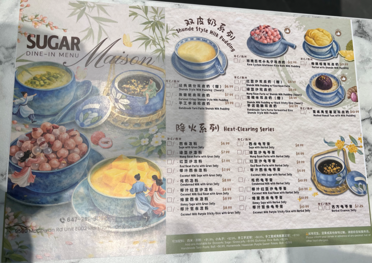 レストラン写真 2