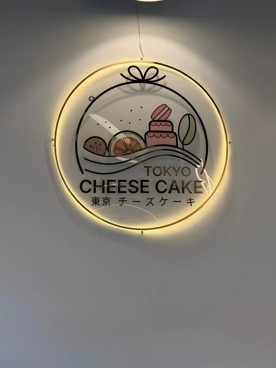 Restaurant Photo 6