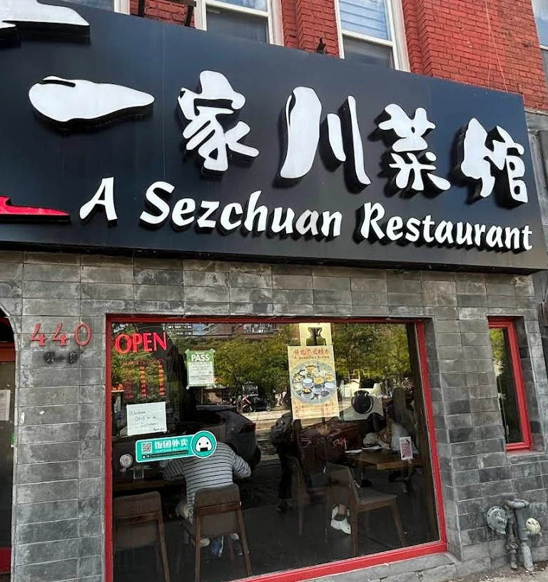 A Szechuan Restaurant 外観写真