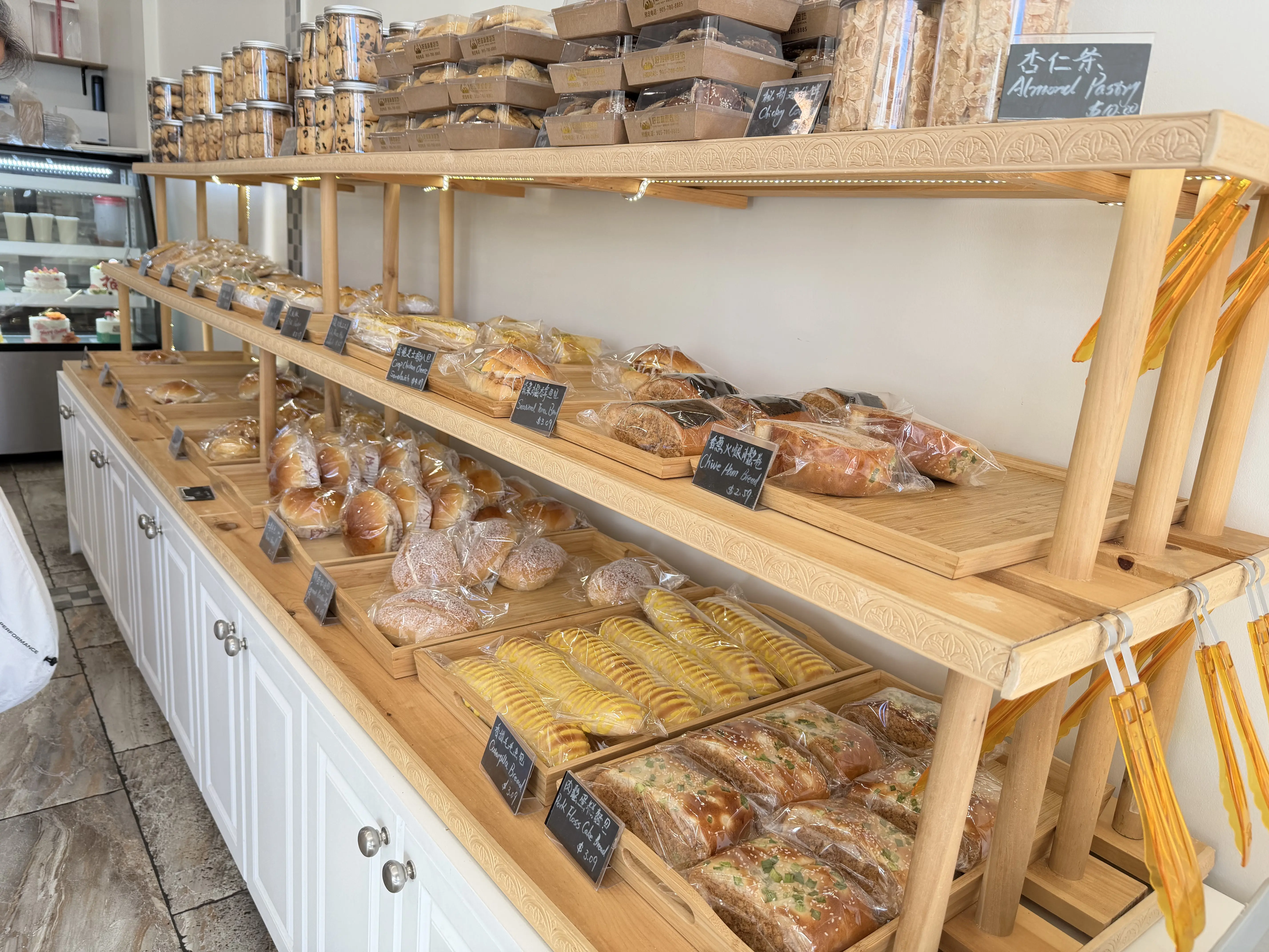 好滋味面包坊 Interior Photo 2