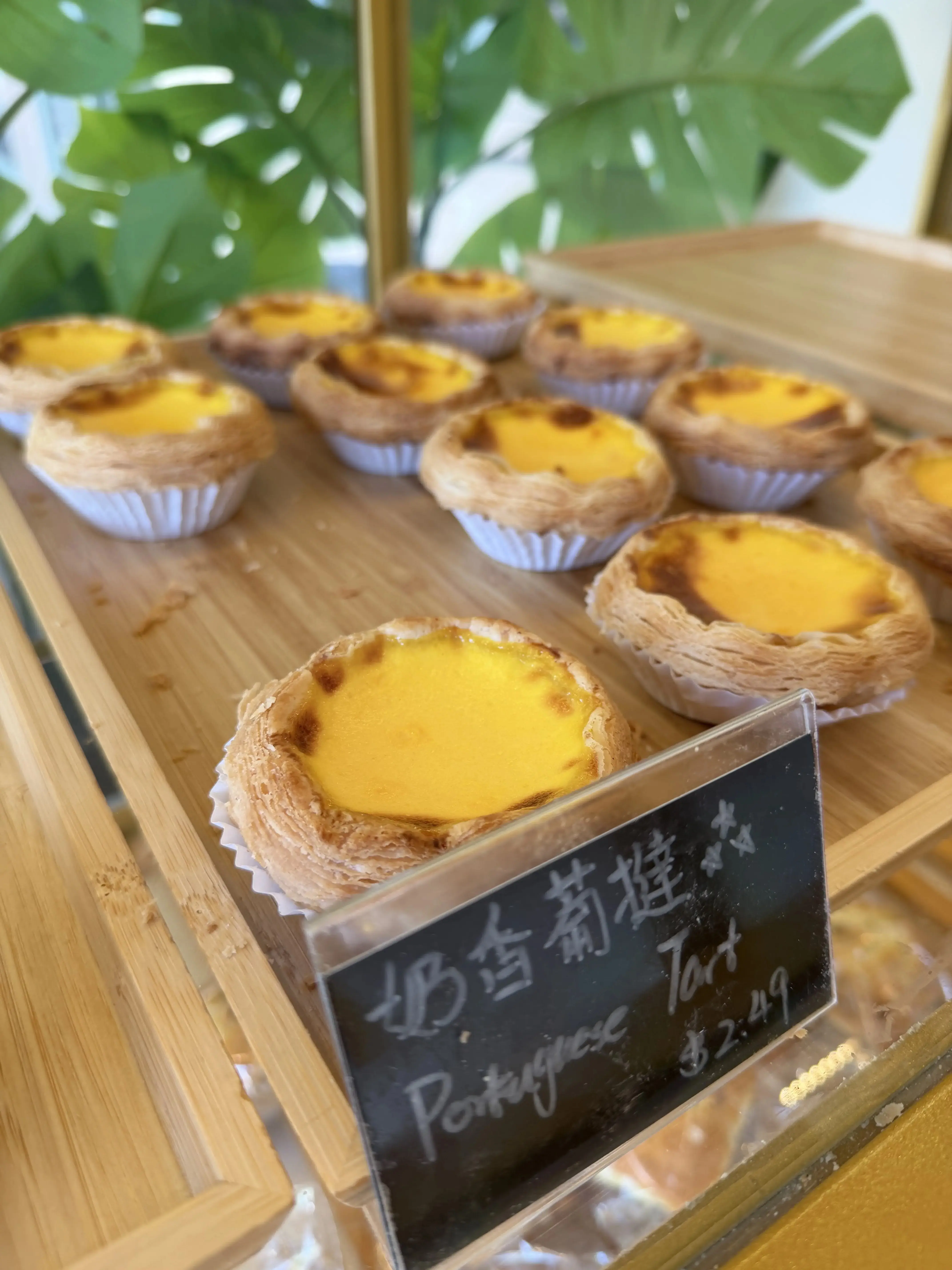 好滋味面包坊 Interior Photo 3