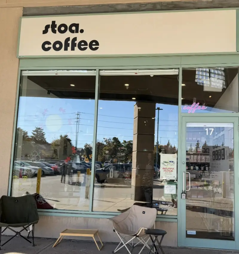 Stoa. Coffee Facade Photo