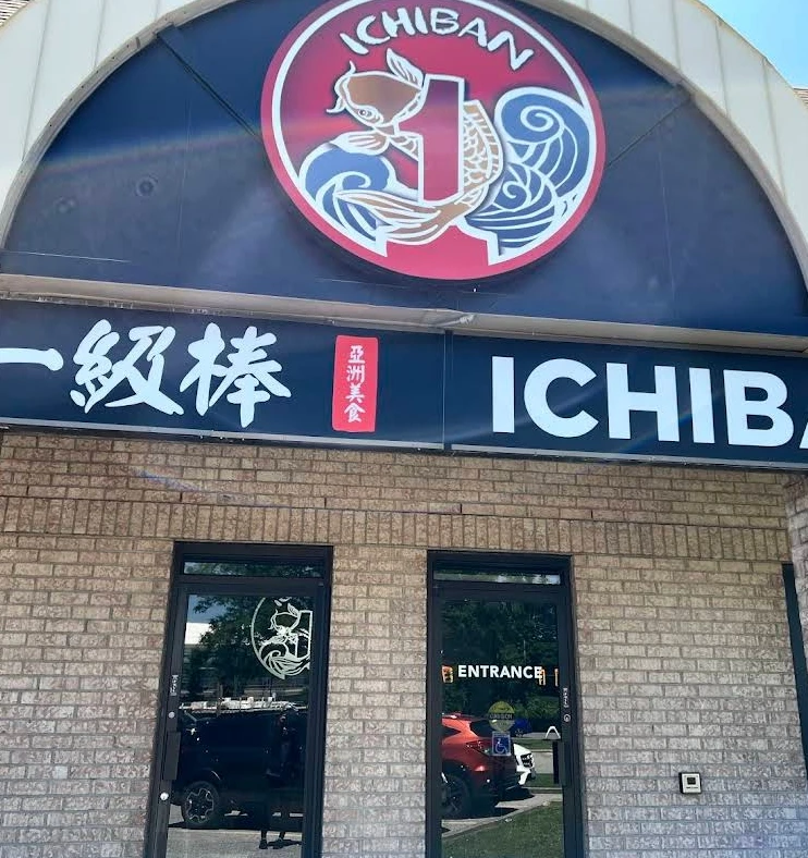 Ichiban Asian AYCE
