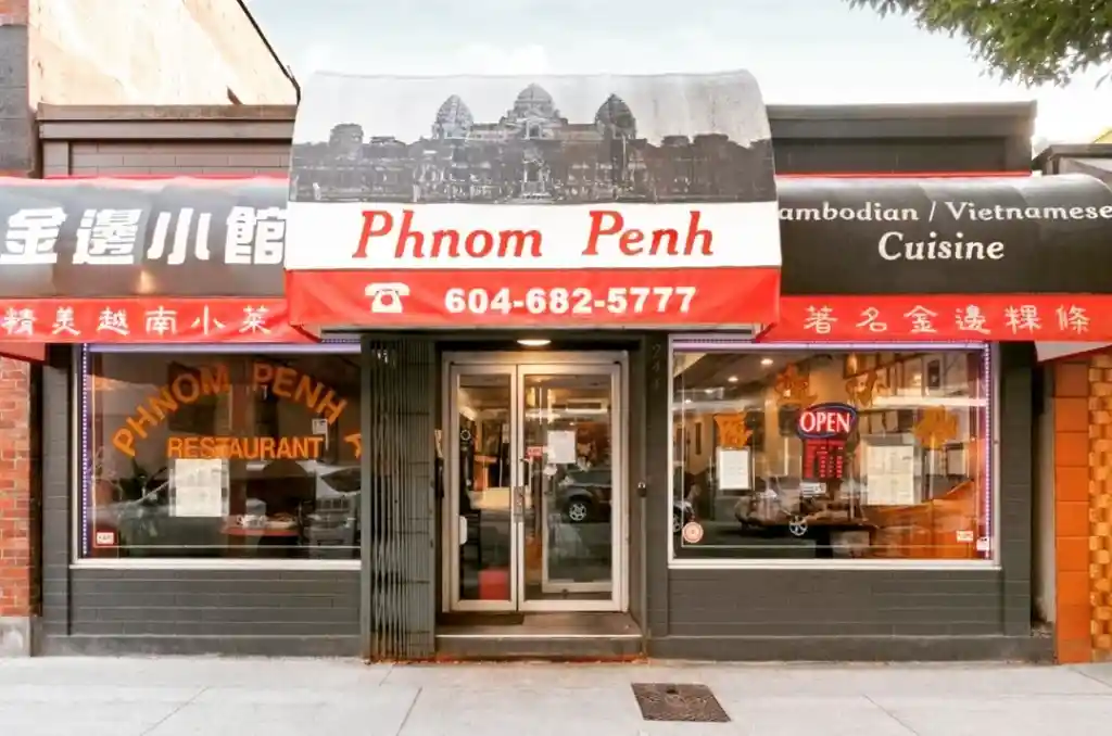 Phnom Penh Restaurant 外観写真