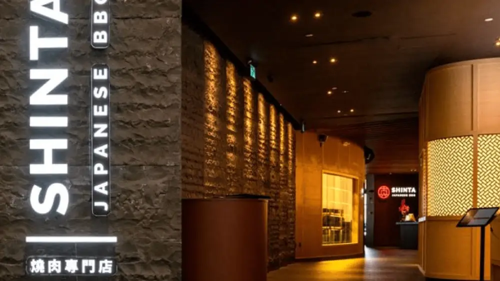 真太日式燒肉 (North York) Facade Photo