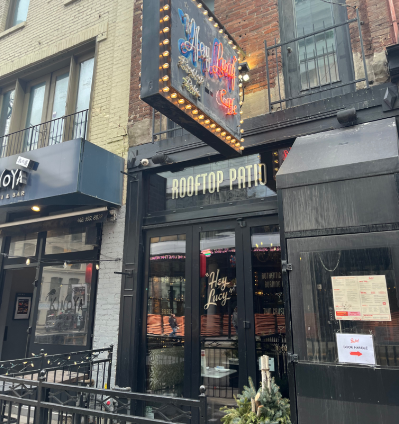 Hey Lucy 門面照片