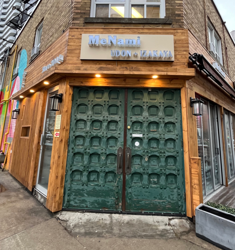 MeNami Udon & Izakaya 門面照片