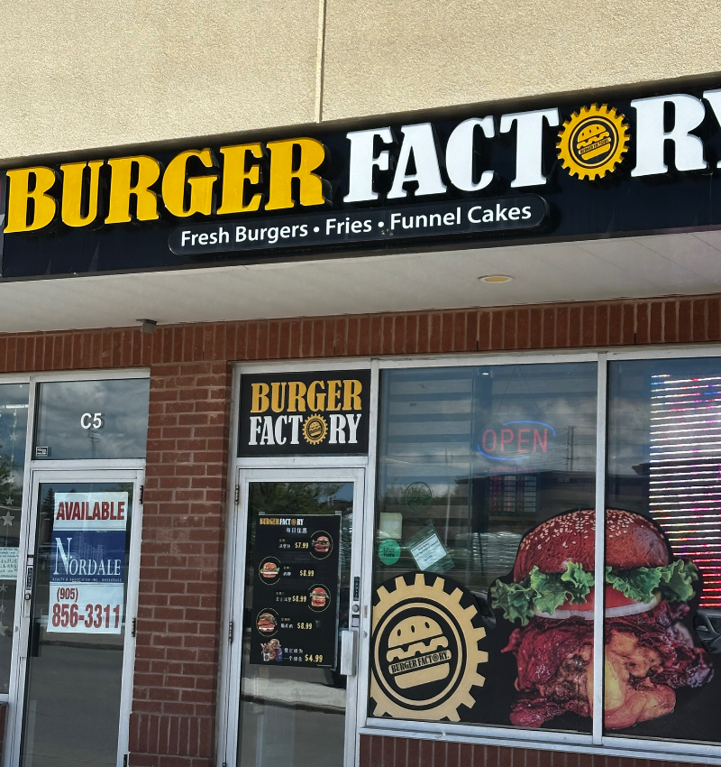 Burger Factory 外観写真