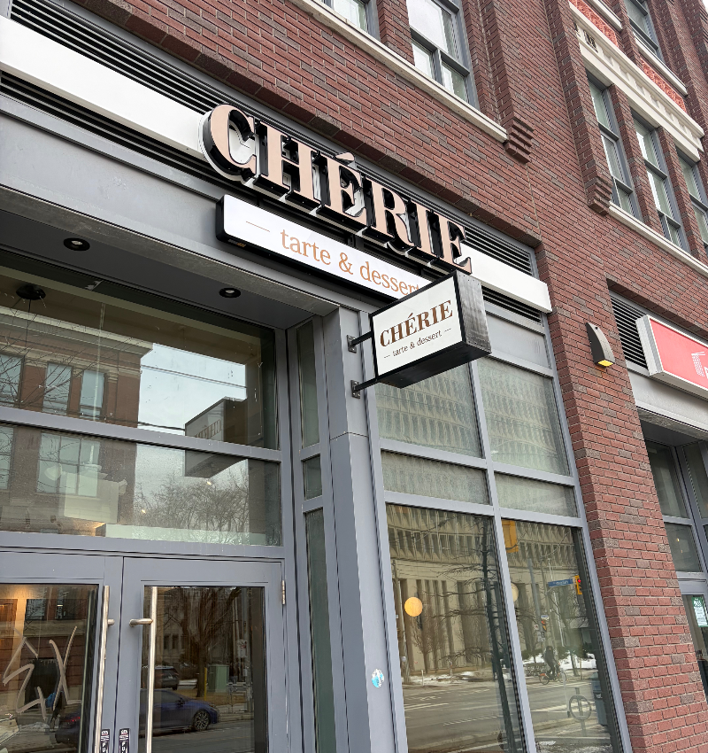 CHÉRIE 門面照片