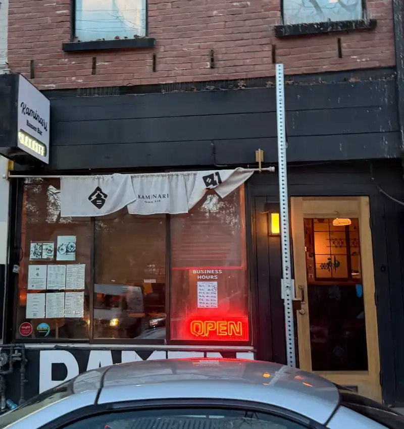 Kaminari Ramen Bar 門面照片