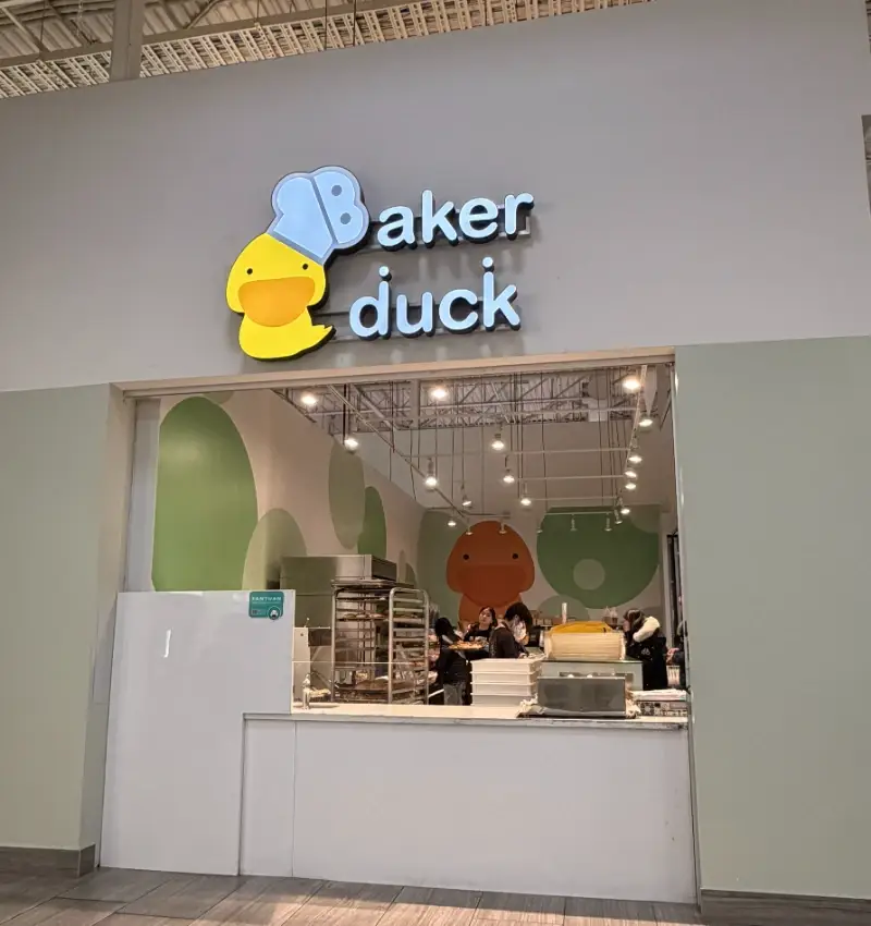 Baker Duck (Markham) Facade Photo