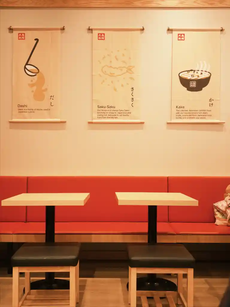 店内 写真 2