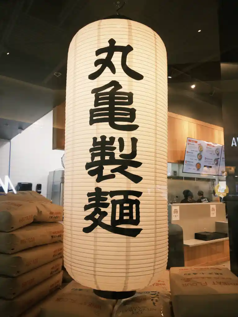 店内 写真 6