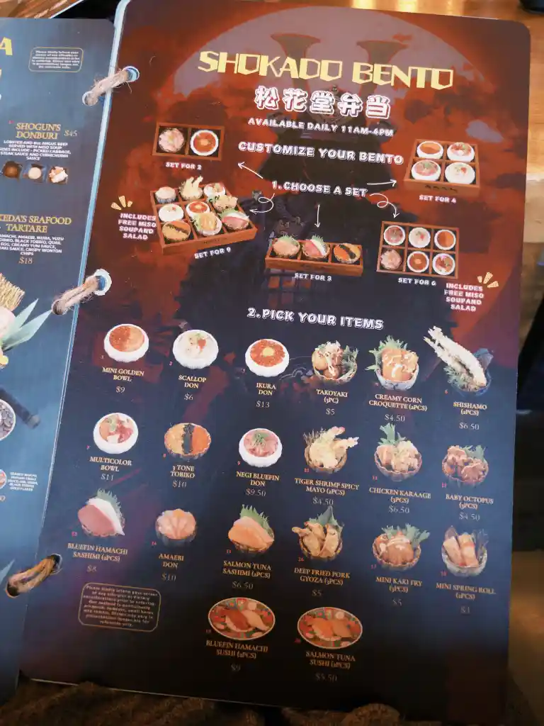 菜單 照片 1