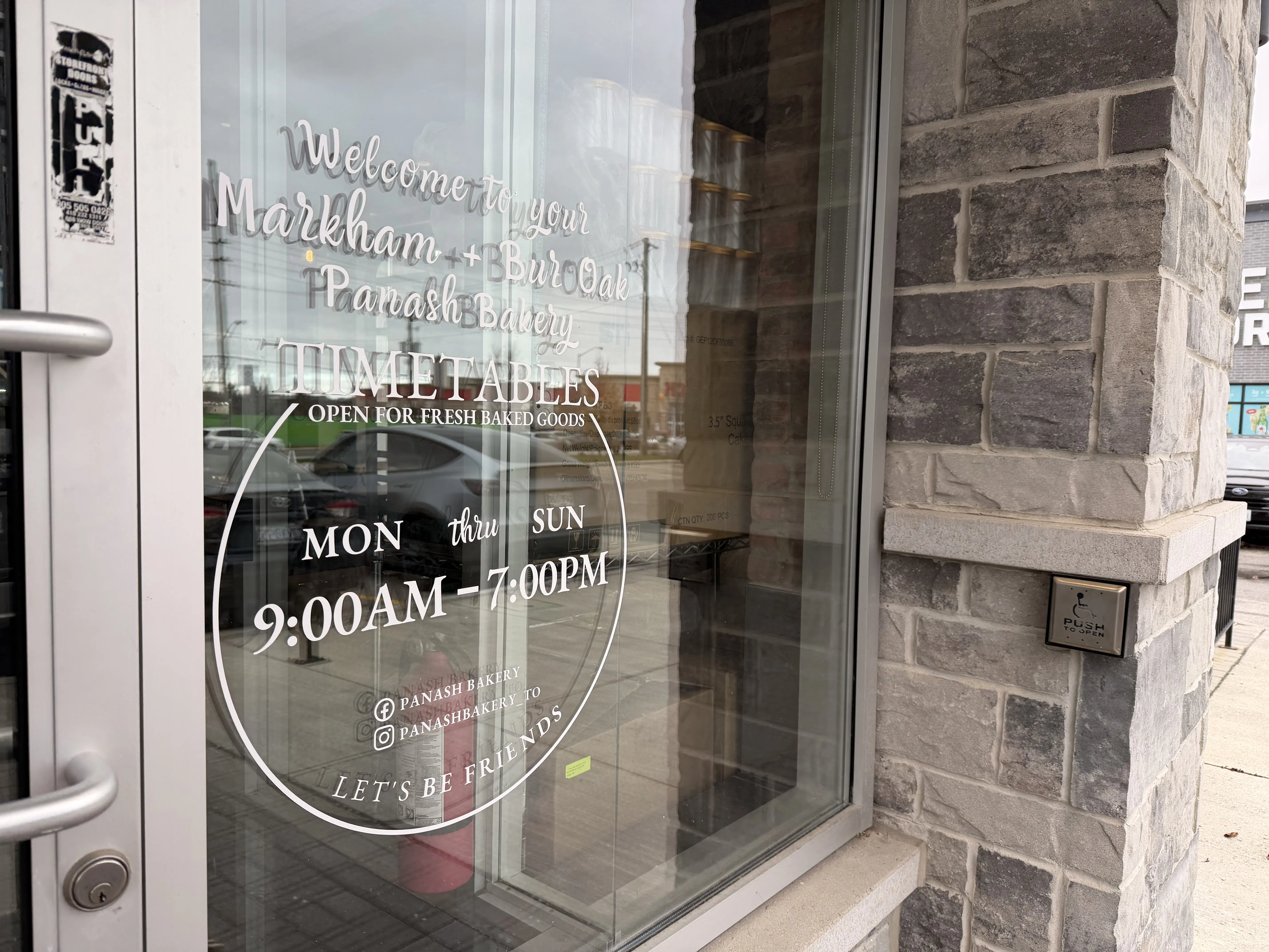 帕爵高級麵包西餅 Interior Photo 4