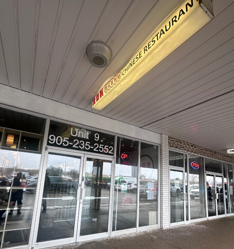 金紫荊 Facade Photo