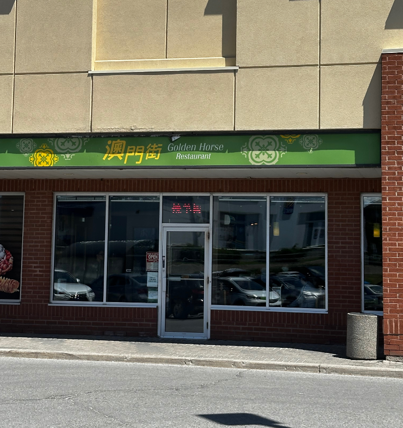 Golden Horse Facade Photo