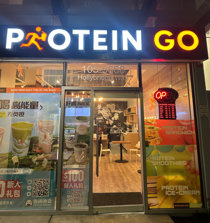 Protein Go 門面照片