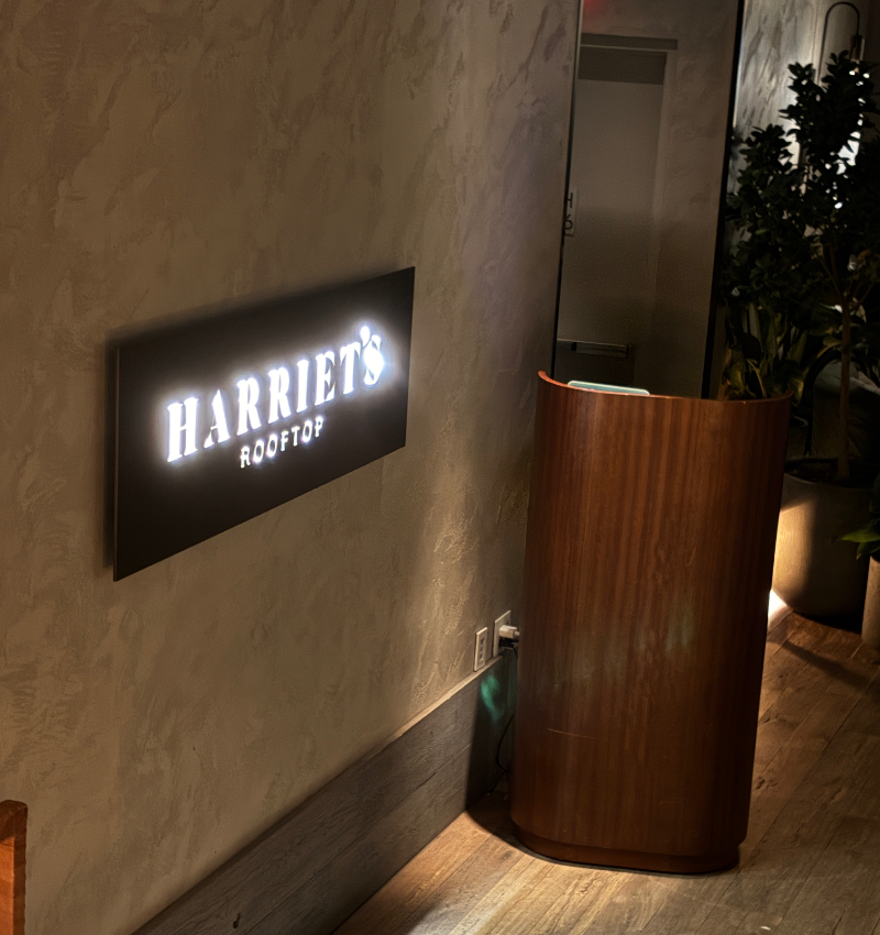 Harriet’s Rooftop 門面照片