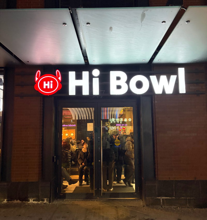 Hi Bowl Malatang (Yonge Street) Facade Photo