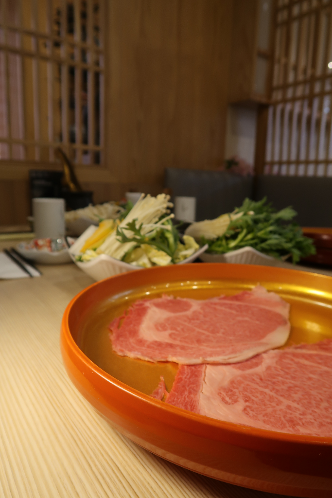 喜和牛 Facade Photo