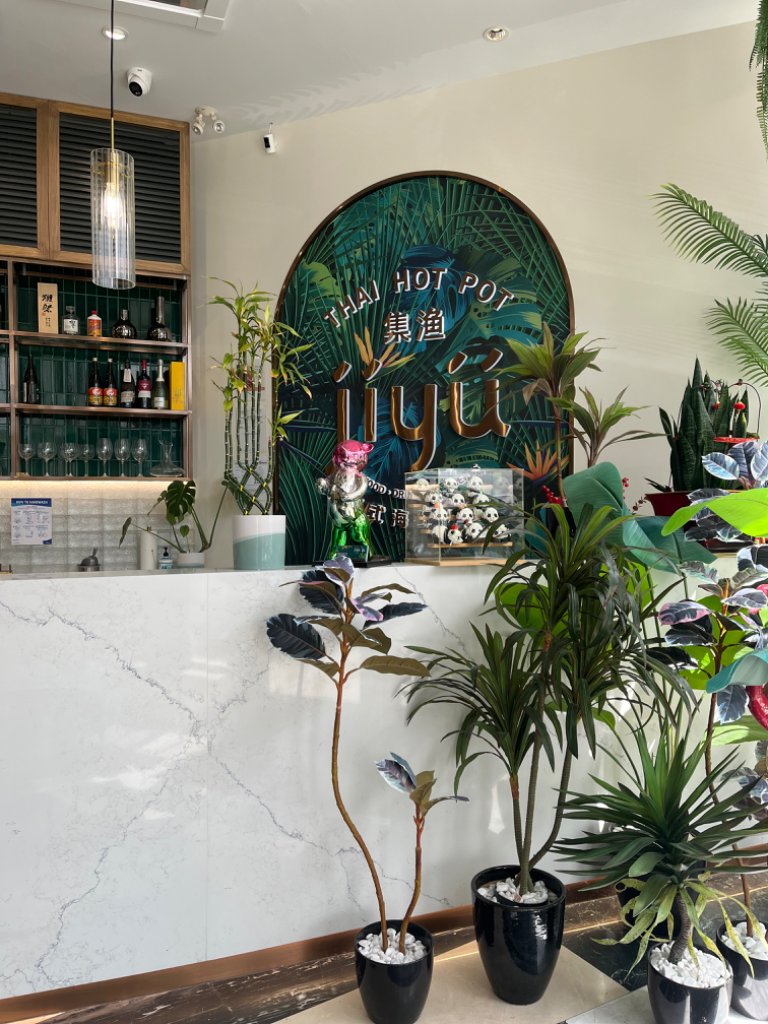 集渔泰式海鲜火锅 - 食物正常發揮 但幾好坐 (照片 3)