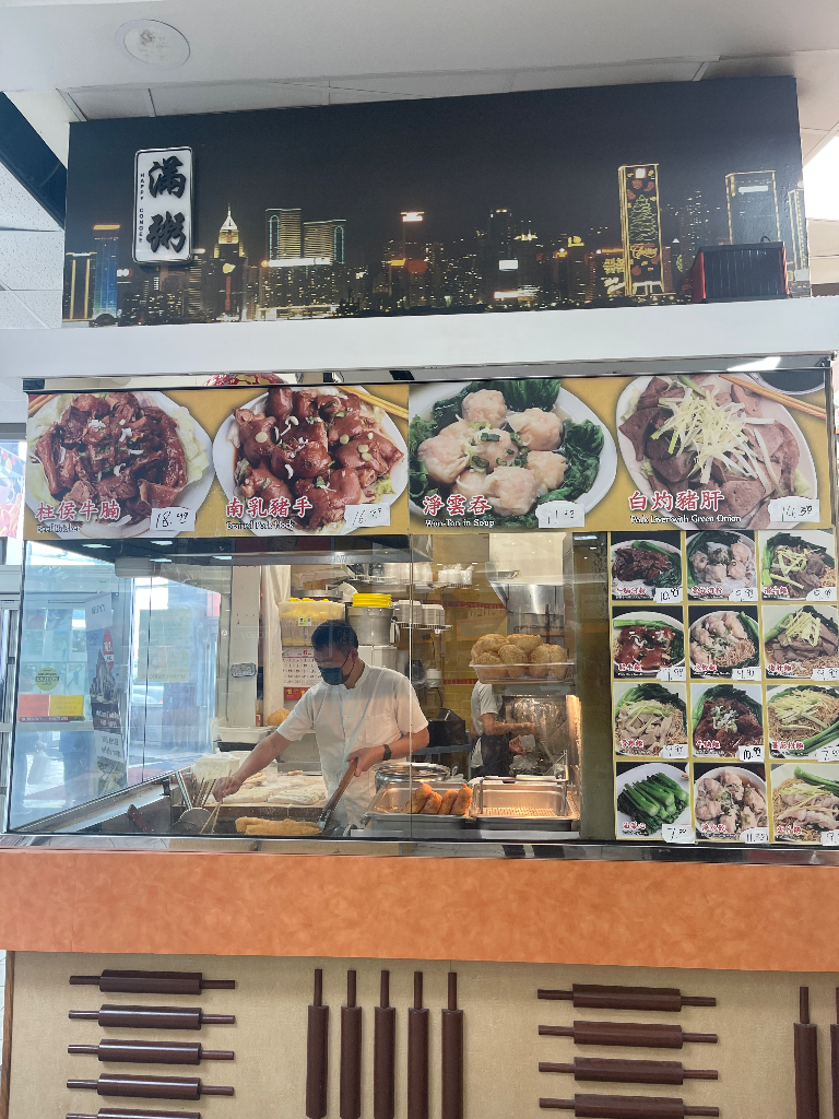 平價 好食 早餐