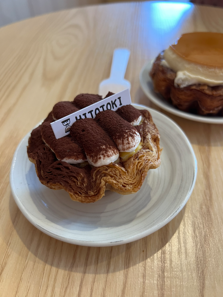 Hitotoki Bakery - 人氣日式麵包舖(◜◔。◔◝) (照片 1)