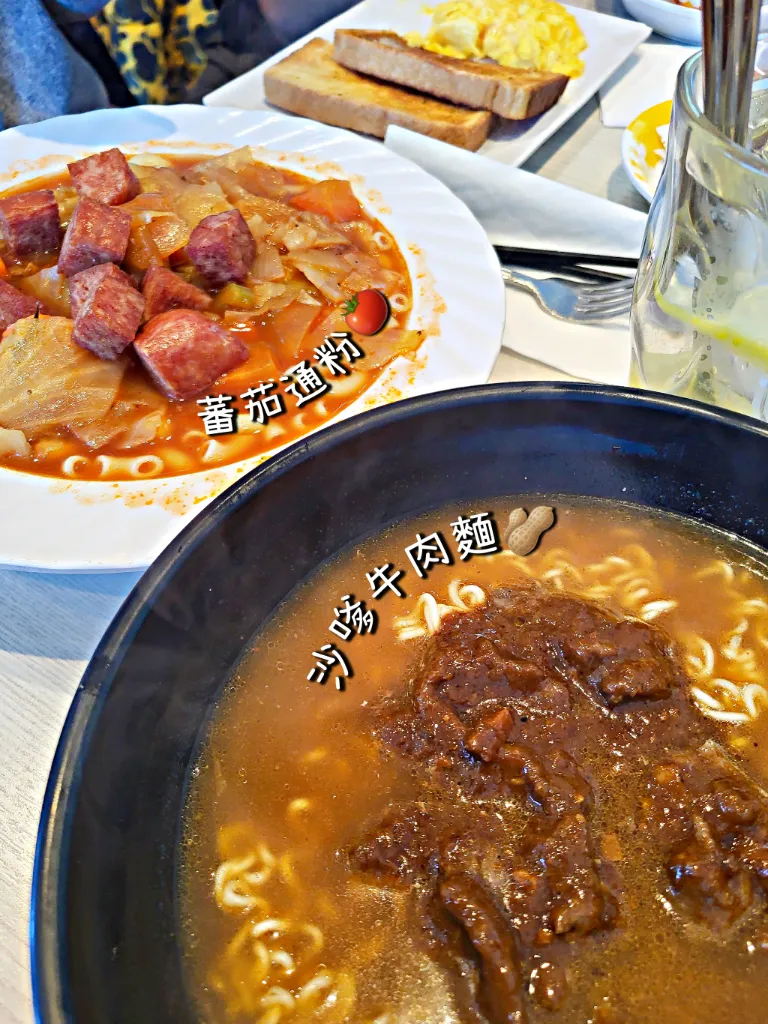 食評相片 照片 2